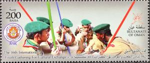 Colnect-2327-351-Oman-Boy-Scouts.jpg