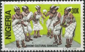 Colnect-2333-798-Birom-Cultural-Dancers.jpg