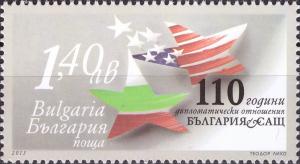 Colnect-3815-041-110-years-diplomatic-relation-Bulgaria---USA.jpg