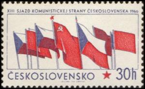 Colnect-438-507-Czechoslovak-Communist-Party-13th-Congress.jpg