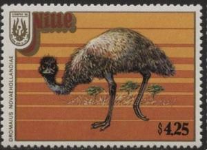 Colnect-4766-597-Emu-Dromaius-novaehollandiae.jpg