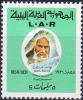 Colnect-2134-475-Omar-el-Mukhtar.jpg