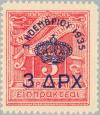 Colnect-167-503-Restoration-of-Monarchy-Overprint-3rd-Nov-1935.jpg