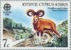 Colnect-176-435-Cyprus-Mouflon-Ovis-musimon-orientalis.jpg