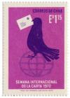 Colnect-1991-924-Carrier-Pigeon-Intl-Letter-Writing-Week.jpg