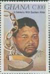 Colnect-2350-530-Nelson-Mandela-Shackles.jpg