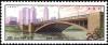 Colnect-2847-778-Pothong-Bridge-Pyongyang.jpg