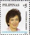 Colnect-2899-889-Corazon-C-Aquino-1933-2009.jpg