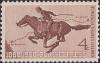 Colnect-3195-900-Pony-Express-Rider.jpg