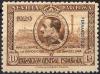 Colnect-3373-520-Seville-Barcelona-issue-of-Spain-overprinted.jpg