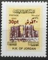 Colnect-4428-656-2017-Surcharges-on-2003-Jerash-Ruins-Definitives.jpg