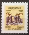 Colnect-4428-657-2017-Surcharges-on-2003-Jerash-Ruins-Definitives.jpg