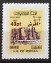 Colnect-4428-658-2017-Surcharges-on-2003-Jerash-Ruins-Definitives.jpg