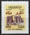 Colnect-4428-659-2017-Surcharges-on-2003-Jerash-Ruins-Definitives.jpg