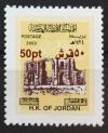 Colnect-4428-660-2017-Surcharges-on-2003-Jerash-Ruins-Definitives.jpg