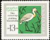 Colnect-621-482-Eurasian-Spoonbill-Platalea-leucorodia.jpg