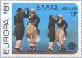 Colnect-175-013-EUROPA-CEPT-Traditional-Dances-------Sousta-----Crete.jpg