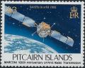 Colnect-3966-358-Communications-satellite-in-orbit-1992.jpg