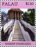 Colnect-4910-056-Mondop-staircases.jpg