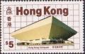 Colnect-5423-691-Hong-Kong-Coliseum.jpg