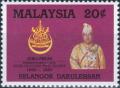 Colnect-5991-811-Coronation-of-Sultan-Abdul-Aziz.jpg