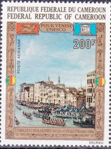 Colnect-2157-700-Details-from--ldquo-Regatta-on-the-Grand-Canal-rdquo--by-School-of-Cana.jpg