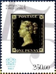 Colnect-3079-561-One-Penny-Black.jpg