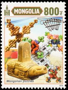 Colnect-5784-438-Mongolian-Puzzels.jpg