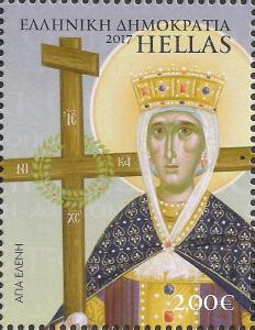 Colnect-4072-782-Icon-of-Saint-Helen.jpg