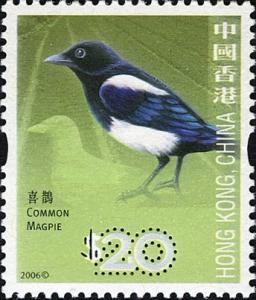 Colnect-545-649-Common-Magpie-Pica-pica.jpg