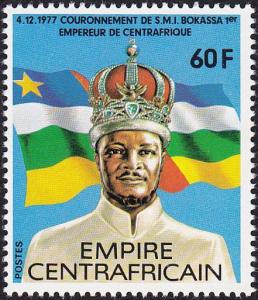 Colnect-6199-884-Coronation-of-Emperator-Bokassa.jpg