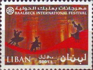 Colnect-1401-668-International-Festival-of-Baalbek.jpg