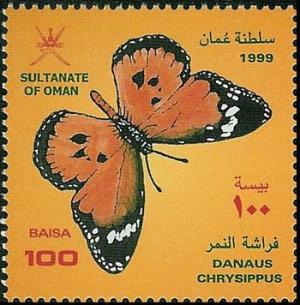 Colnect-1899-626-African-Monarch-Danaus-chrysippus.jpg