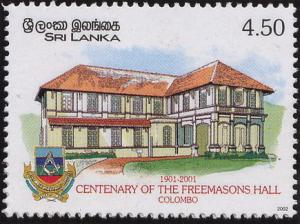 Colnect-2543-040-Freemason-acute-s-Hall-Colombo.jpg