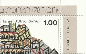 Colnect-2618-579-TABIR-78---National-Stamp-Exhibition-Jerusalem.jpg