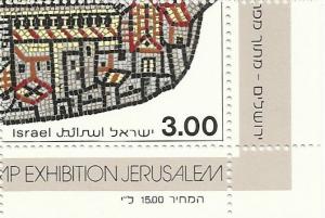 Colnect-2618-583-TABIR-78---National-Stamp-Exhibition-Jerusalem.jpg