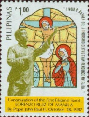 Colnect-2947-929-Canonization-of-Blessed-Lorenzo-Ruiz.jpg