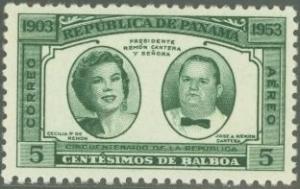 Colnect-3604-761-Senora-de-Remon-and-Jose---A-Remon-Cantera.jpg