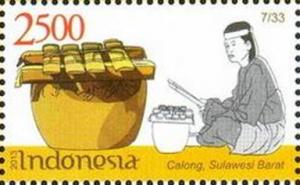 Colnect-3749-702-Calong-Sulawesi-Barat.jpg