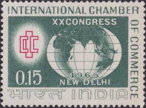 Colnect-3932-047-20th-Int-ICC-Congress---ICC-Emblem-and-Globe.jpg