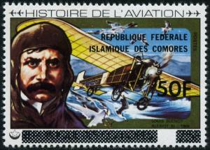 Colnect-4918-540-Aviation-History---overprint.jpg