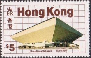 Colnect-5423-691-Hong-Kong-Coliseum.jpg