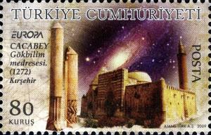 Colnect-545-645-Cacabey-Astronomy-School-1272-Kirsehir.jpg