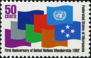 Colnect-5576-537-Admission-to-the-UN-1st-Anniv.jpg