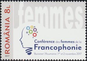 Colnect-5855-569-International-Conference-of-Francophone-Women.jpg