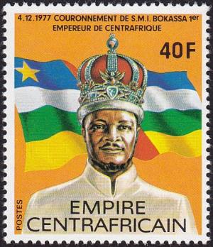 Colnect-6199-883-Coronation-of-Emperator-Bokassa.jpg