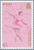 Colnect-5714-884-Dame-Margot-Fonteyn-in-The-Sleeping-Beauty.jpg