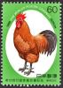 Colnect-1404-726-18th-International-Poultry-Breeders-Congress.jpg