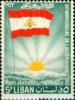 Colnect-1603-164-Lebanon-Flag---rising-Sun.jpg