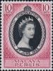 Colnect-4090-852-Coronation-of-Queen-Elizabeth-II.jpg